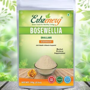 BOSEWELLIA POWDER